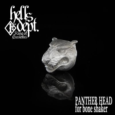 Photo1: MARVEL 【PANTHER HEAD for Bone Shaker】(WHITE METAL)