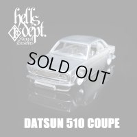 REDRUM 【DATUN 510 COUPE】(WHITE METAL)