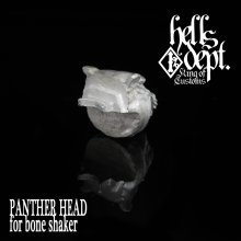 Other Images2: MARVEL 【PANTHER HEAD for Bone Shaker】(WHITE METAL)