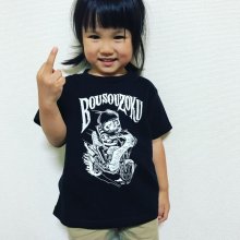 Other Images2: BOO Pinstriping 【KIDS T-SHIRTS : BOUSOUZOKU】