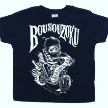 Other Images1: BOO Pinstriping 【KIDS T-SHIRTS : BOUSOUZOKU】