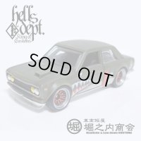 HORINOUCHI SHOUKAI 【DATSUN 510 BLUEBIRD H's CUSTOM (FINISHED PRODUCT)】FLAT OLIVE/RR