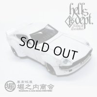 HORINOUCHI SHOUKAI 【"HUGU Z" H's UpGrade Unit Z (FINISHED PRODUCT)】WHITE/RR (TYPE B)