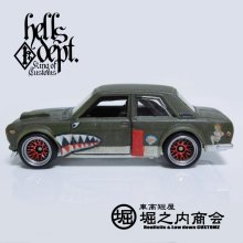 Other Images2: HORINOUCHI SHOUKAI 【DATSUN 510 BLUEBIRD H's CUSTOM (FINISHED PRODUCT)】FLAT OLIVE/RR