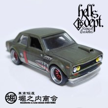 Other Images1: HORINOUCHI SHOUKAI 【DATSUN 510 BLUEBIRD H's CUSTOM (FINISHED PRODUCT)】FLAT OLIVE/RR