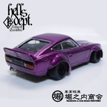 Other Images3: HORINOUCHI SHOUKAI 【"HUGU Z" H's UpGrade Unit Z (FINISHED PRODUCT)】PURPLE/RR (BLACK RIMS)