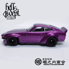 Other Images2: HORINOUCHI SHOUKAI 【"HUGU Z" H's UpGrade Unit Z (FINISHED PRODUCT)】PURPLE/RR (BLACK RIMS)