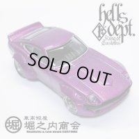 HORINOUCHI SHOUKAI 【"HUGU Z" H's UpGrade Unit Z (FINISHED PRODUCT)】PURPLE/RR (SILVER RIMS)