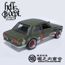 Other Images3: HORINOUCHI SHOUKAI 【DATSUN 510 BLUEBIRD H's CUSTOM (FINISHED PRODUCT)】FLAT OLIVE/RR