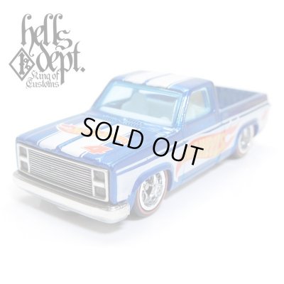 Photo1: HELLS DEPT 【'83 CHEVY SILVERADO MONOEYE CHASSIS with SKULL (FINISHED PRODUCT)】BLUE/RR