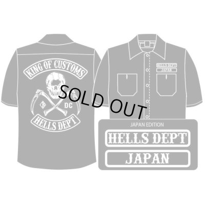 Photo1: PRE-ORDER HELLS DEPT WORK SHIRTS 【JAPAN EDITION】 BLACK/EXPECTED SHIP DATE March 25