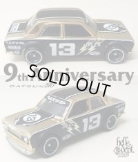 PRE-ORDER - JDC13 【"HELLS DEPT 9th ANNIVERSARY MODEL" DATSUN 510 (FINISHED PRODUCT)】 18KRGP(18 KARAT ROLLED GOLD PLATED)/RR (EXPECTED SHIP DATE JUN 13, 2019)