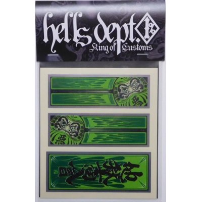 Photo1: HELLS DEPT- METAL STICKER 【"DARUMA"】GREEN (for SAKURA SPRINTER)