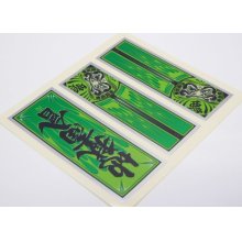 Other Images1: HELLS DEPT- METAL STICKER 【"DARUMA"】GREEN (for SAKURA SPRINTER)