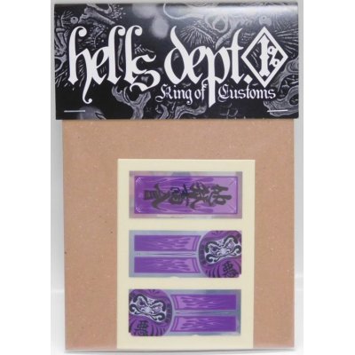 Photo1: HELLS DEPT- STICKERS 【"HELLS DEPT" PURPLE STICKERS for RAIJIN EXPRESS】PURPLE(included 2pcs)