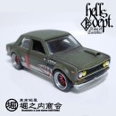 Photo: "New Arrival" HORINOUCHI SHOUKAI 【DATSUN 510 BLUEBIRD H's CUSTOM (FINISHED PRODUCT)】