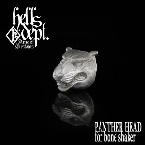 Photo: MARVEL 【PANTHER HEAD for Bone Shaker】(WHITE METAL)