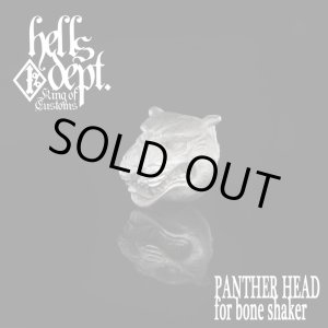Photo: MARVEL 【PANTHER HEAD for Bone Shaker】(WHITE METAL)