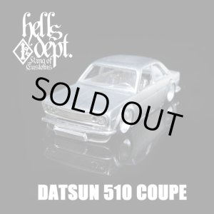 Photo: REDRUM 【DATUN 510 COUPE】(WHITE METAL)