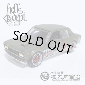 Photo: HORINOUCHI SHOUKAI 【DATSUN 510 BLUEBIRD H's CUSTOM (FINISHED PRODUCT)】FLAT OLIVE/RR