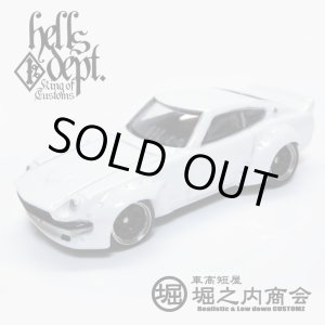 Photo: HORINOUCHI SHOUKAI 【"HUGU Z" H's UpGrade Unit Z (FINISHED PRODUCT)】WHITE/RR (TYPE A)