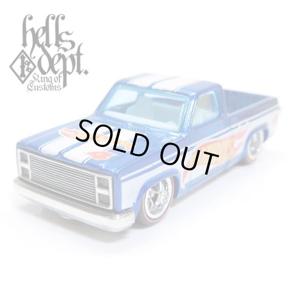 Photo1: HELLS DEPT 【'83 CHEVY SILVERADO MONOEYE CHASSIS with SKULL (FINISHED PRODUCT)】BLUE/RR (1)