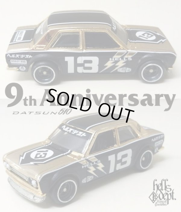 Photo1: PRE-ORDER - JDC13 【"HELLS DEPT 9th ANNIVERSARY MODEL" DATSUN 510 (FINISHED PRODUCT)】 18KRGP(18 KARAT ROLLED GOLD PLATED)/RR (EXPECTED SHIP DATE JUN 13, 2019) (1)