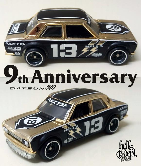 Photo: PRE-ORDER - JDC13 【"HELLS DEPT 9th ANNIVERSARY MODEL" DATSUN 510 (FINISHED PRODUCT)】 