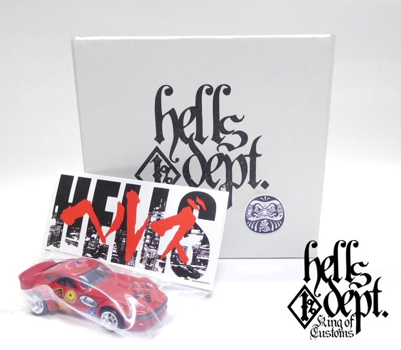 Photo: JDC13 【"HELLS" NISSAN FAIRLADY Z (FINISHED PRODUCT)】 RED/RR (MYSTERY PACKED)