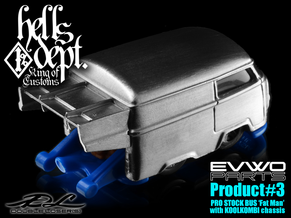 Photo: DOUBLE LOSER[S] 【EVWO PARTS - Product#3 "FAT MAN"】(WHITE METAL)