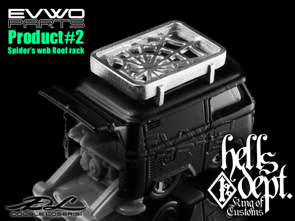 Photo: DOUBLE LOSER[S] 【EVWO PARTS - Product#2 ROOF PART】(WHITE METAL)