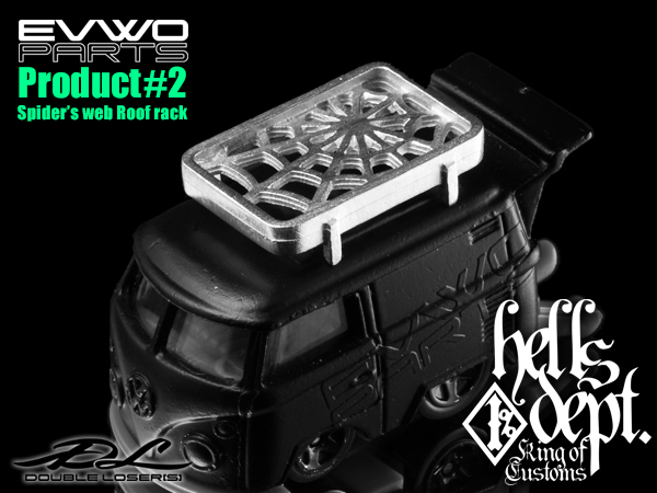 Photo: DOUBLE LOSER[S] 【EVWO PARTS - Product#2 ROOF PART】(WHITE METAL)