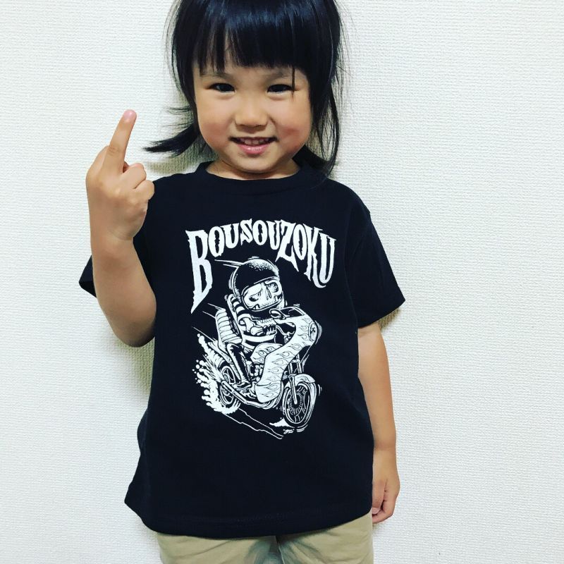 Photo: BOO Pinstriping 【KIDS T-SHIRTS : BOUSOUZOKU】