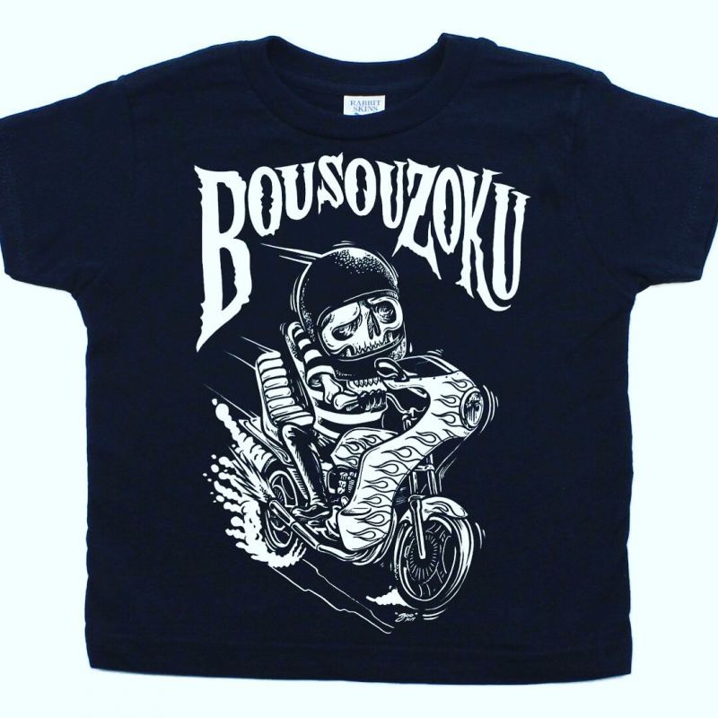 Photo: BOO Pinstriping 【KIDS T-SHIRTS : BOUSOUZOKU】