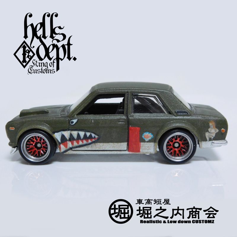 Photo: HORINOUCHI SHOUKAI 【DATSUN 510 BLUEBIRD H's CUSTOM (FINISHED PRODUCT)】FLAT OLIVE/RR