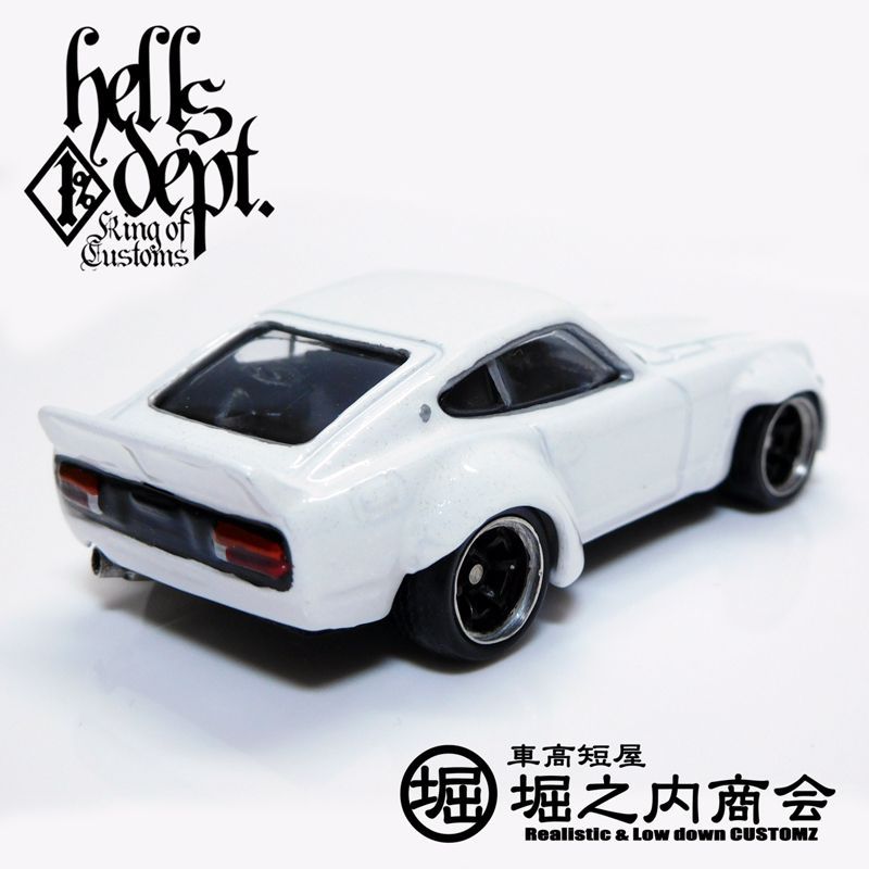 Photo: HORINOUCHI SHOUKAI 【"HUGU Z" H's UpGrade Unit Z (FINISHED PRODUCT)】WHITE/RR (TYPE A)