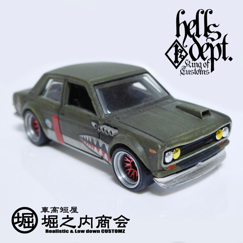 Photo: HORINOUCHI SHOUKAI 【DATSUN 510 BLUEBIRD H's CUSTOM (FINISHED PRODUCT)】FLAT OLIVE/RR