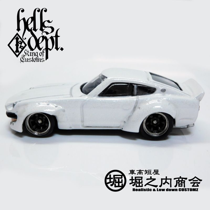 Photo: HORINOUCHI SHOUKAI 【"HUGU Z" H's UpGrade Unit Z (FINISHED PRODUCT)】WHITE/RR (TYPE B)