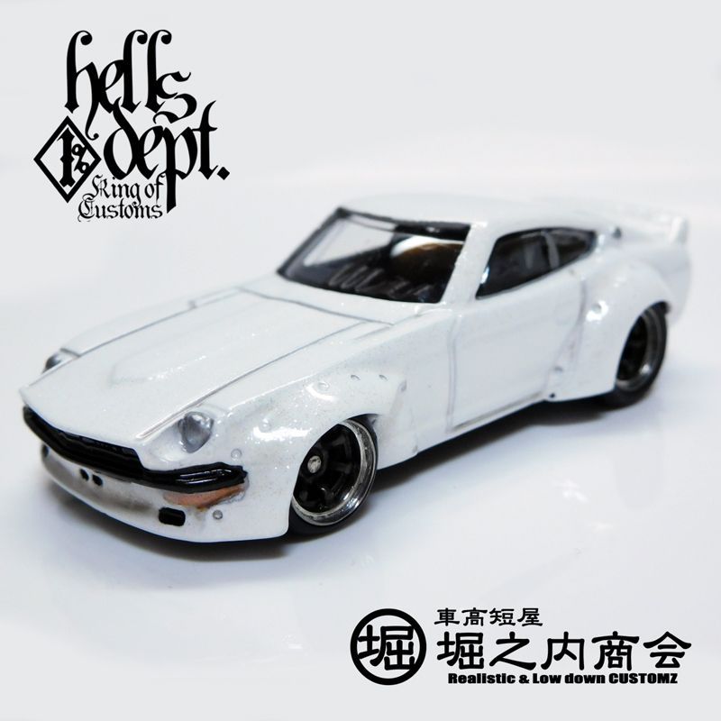 Photo: HORINOUCHI SHOUKAI 【"HUGU Z" H's UpGrade Unit Z (FINISHED PRODUCT)】WHITE/RR (TYPE B)