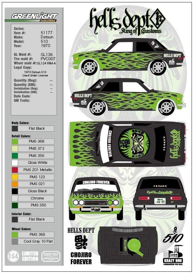 Photo: "HELLS DEPT X GREENLIGHT" 【"INCLUDED LIMITED DESIGN SHEET" DATSUN 510 (5910 GOKUDO)】BLACK/RR