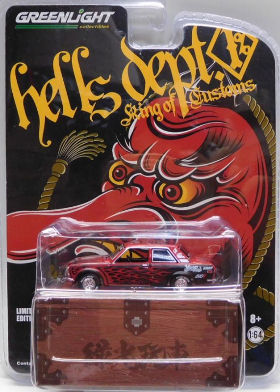 Photo: "HELLS DEPT X GREENLIGHT" 【"INCLUDED LIMITED DESIGN SHEET" DATSUN 510 (5109 TENGU)】RED/RR