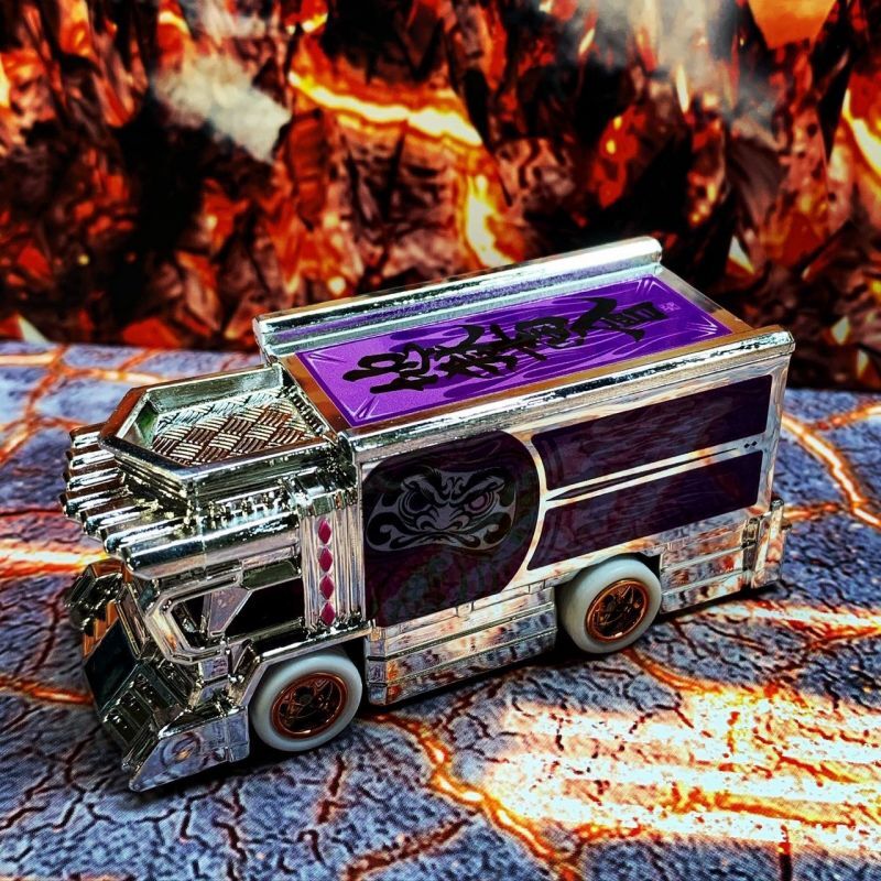 Photo: PRE-ORDER - JDC13 【HELLS DEPT RAIJIN EXPRESS "JIGOKU DEKOTORA" (FINISHED PRODUCT)】PURPLE/RR (EXPECTED SHIP DATE JUN 21, 2021)