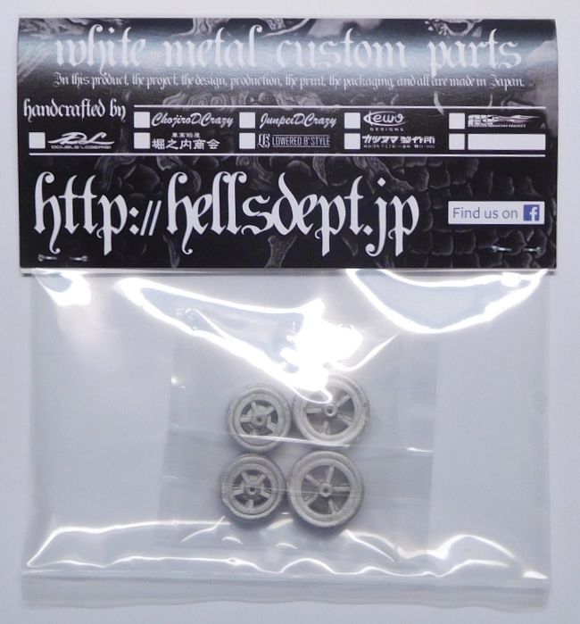 Photo: 【METAL TIRES for BONE SHAKER (CUSTOM PARTS)】(WHITE METAL)